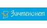 Агентство Серпухов-зачтено